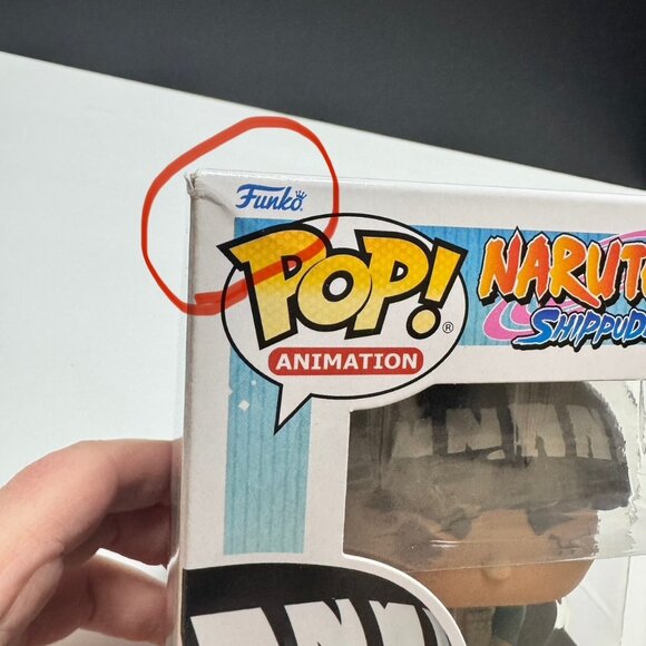 Funko Pop Animation, Naruto, Might Guy (Winking) 1414 - Picture 4 of 7